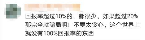 微博黄v怎么样实时