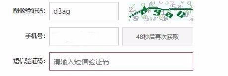 绿洲自助下单平台(绿洲APP的客服在哪里)