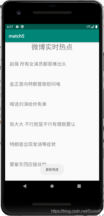 不好描述的微博(微博不好评论图片)