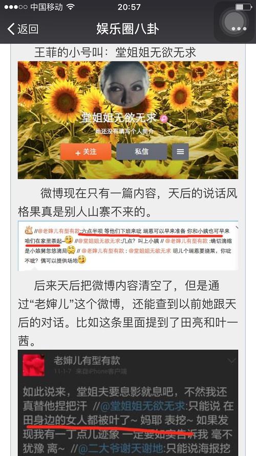 豆瓣小号自助购买(豆瓣小号多少钱一个)