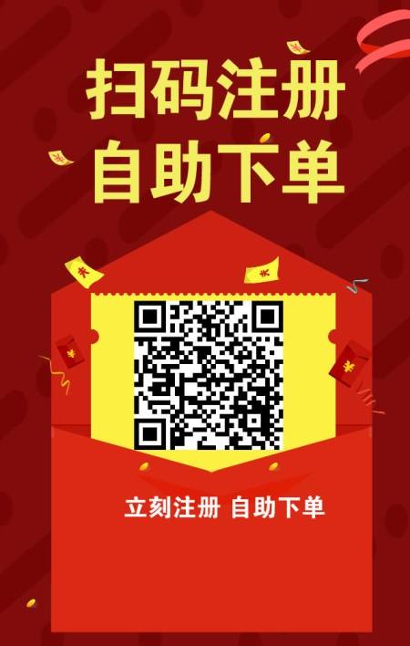 dy粉丝自助下单平台(dy点赞10个平台下单)