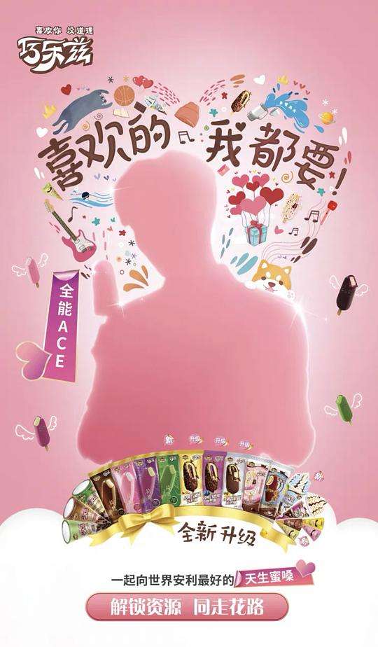 wb买粉淘宝(wb现在怎么买粉丝)