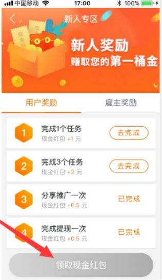 ks真人赞自助下单平台网站(ks免费24小时自助下单平台网站)