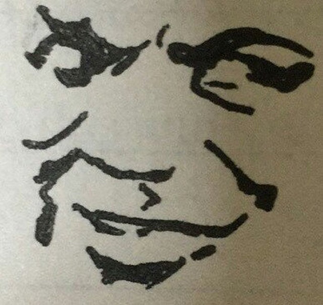 百度头像怎么加V(百度头像怎么加红旗)