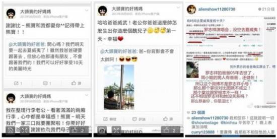 微博怎么黄(为什么微博这么多黄)
