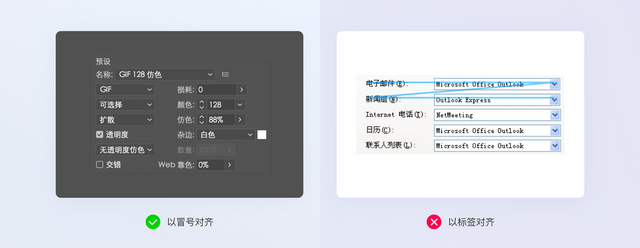申请新浪微博的步骤