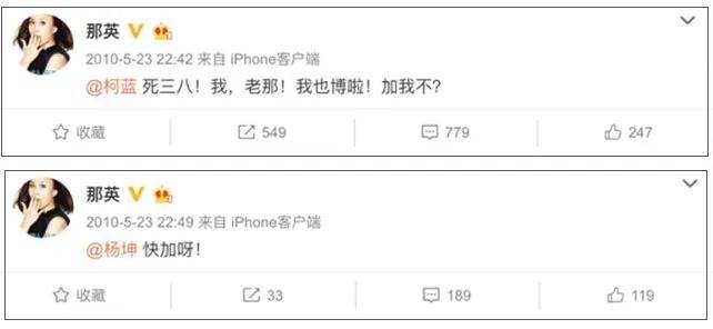 有没有卖微博号(想买微博号哪里有卖的)