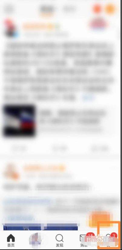 微博右下角黄v(微博右下角黄v是什么)