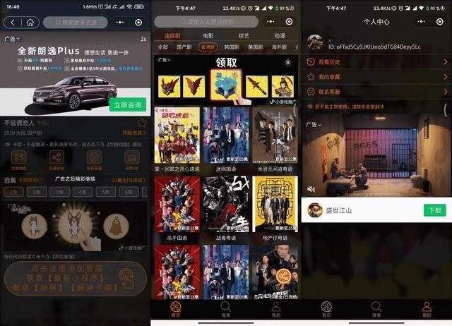 微信看片最新(微信在线看最新电影)