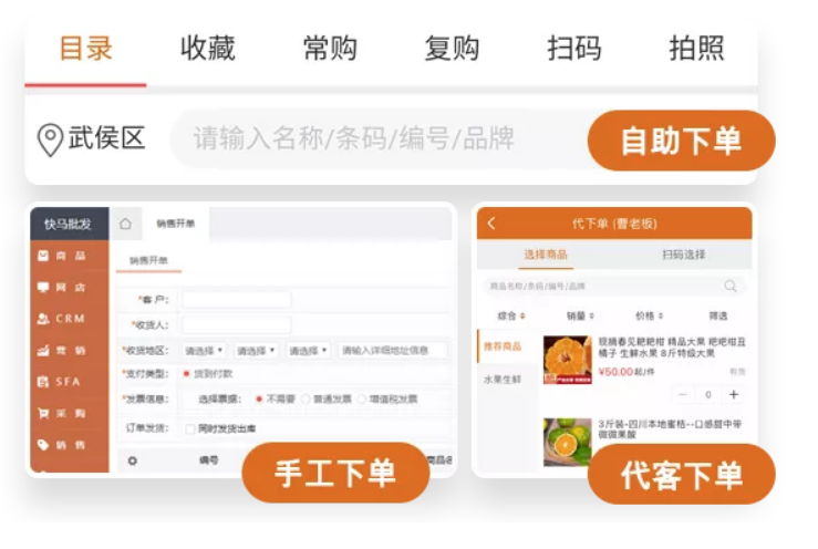 微信公众平台可以下单(微信公众号自助下单平台)