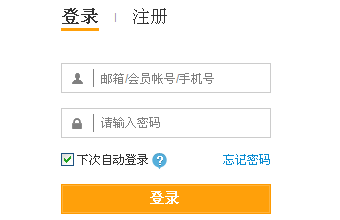 哪里可以买新浪微博账号(新浪微博的账号在哪里可以买到)