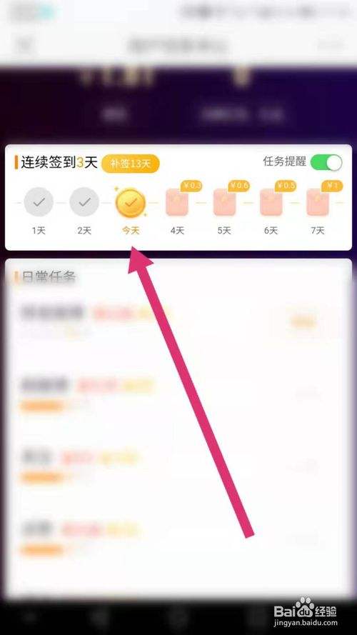 哪里可以买新浪微博账号(新浪微博的账号在哪里可以买到)