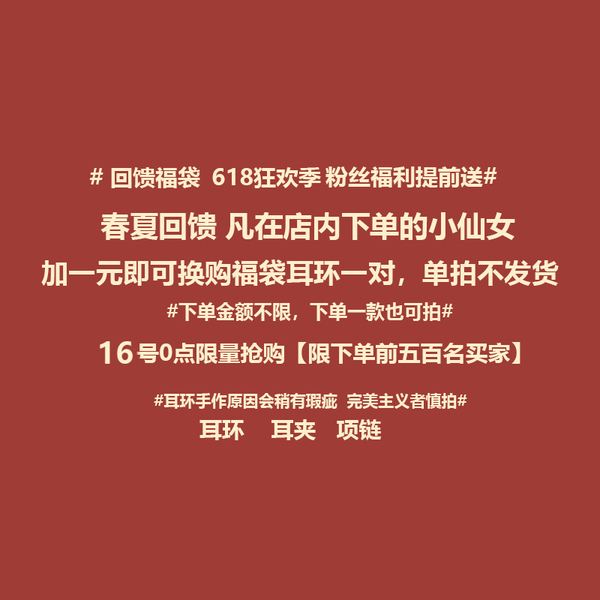 粉丝在线下单(淘宝粉丝在线下单)