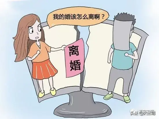 夜聊微信 夜聊微信