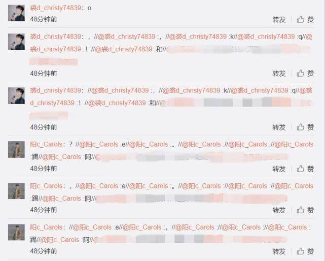 怎么在微博刷黄(微博黄v怎么最好弄)