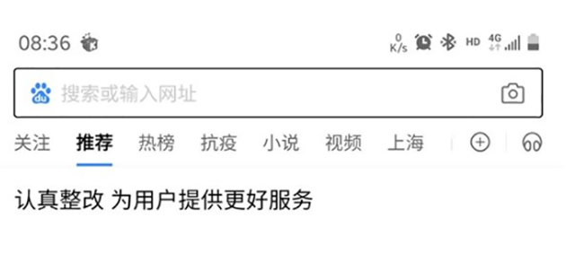 视频审核违规内容(视频审核违规内容通过)