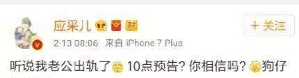 微博蓝v号多少钱一个(微博蓝v可以私信多少条)