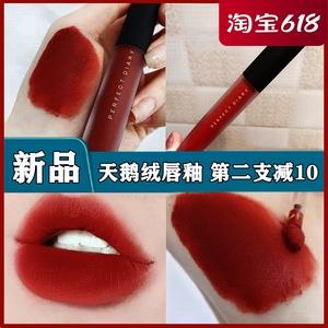 红v可以买吗(微博红v怎么买)