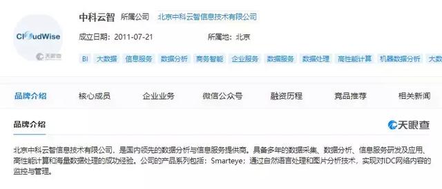 微博黄号关注我 微博黄号关注我