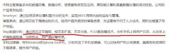 微博黄号关注我 微博黄号关注我