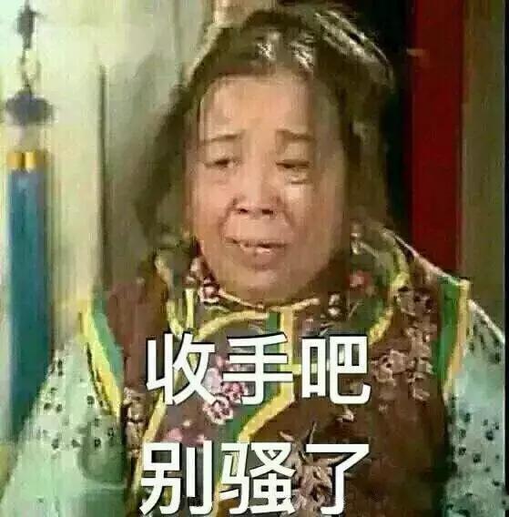 微博黄号关注我 微博黄号关注我