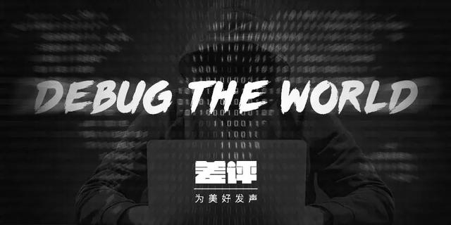 微博黄号关注我 微博黄号关注我