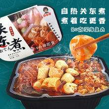 自助买粉丝(哪里能买粉丝)
