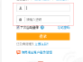 新浪博客ck账号(微博ck号什么意思)