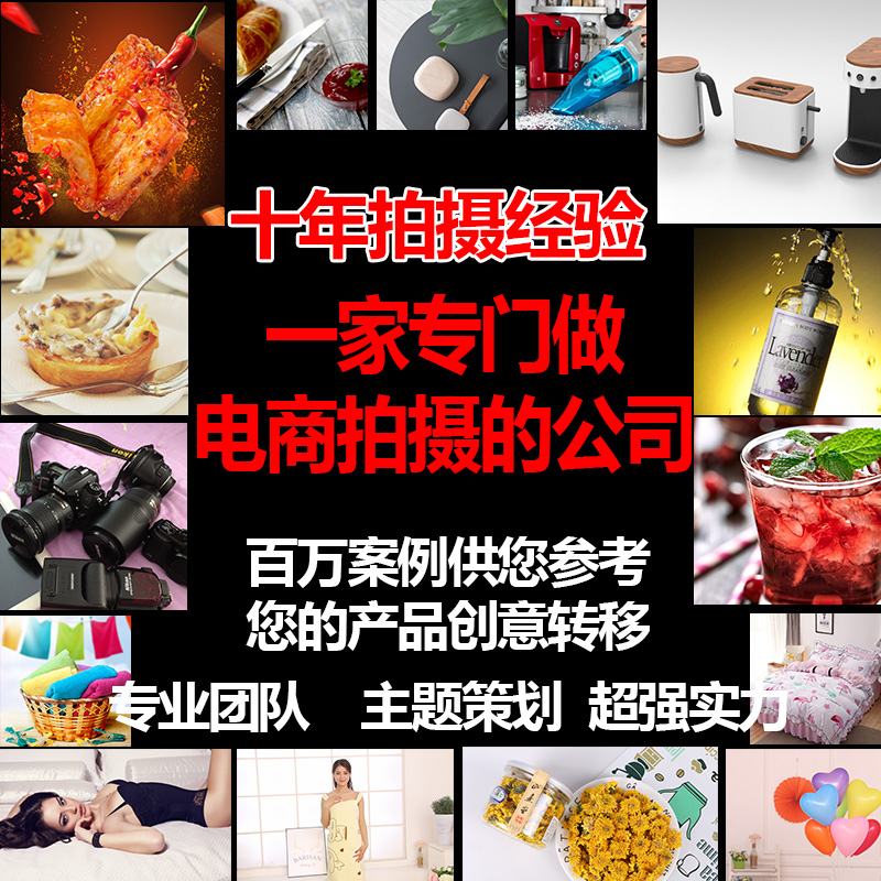 淘宝店铺800一个收购(注册淘宝店铺800一个收购)