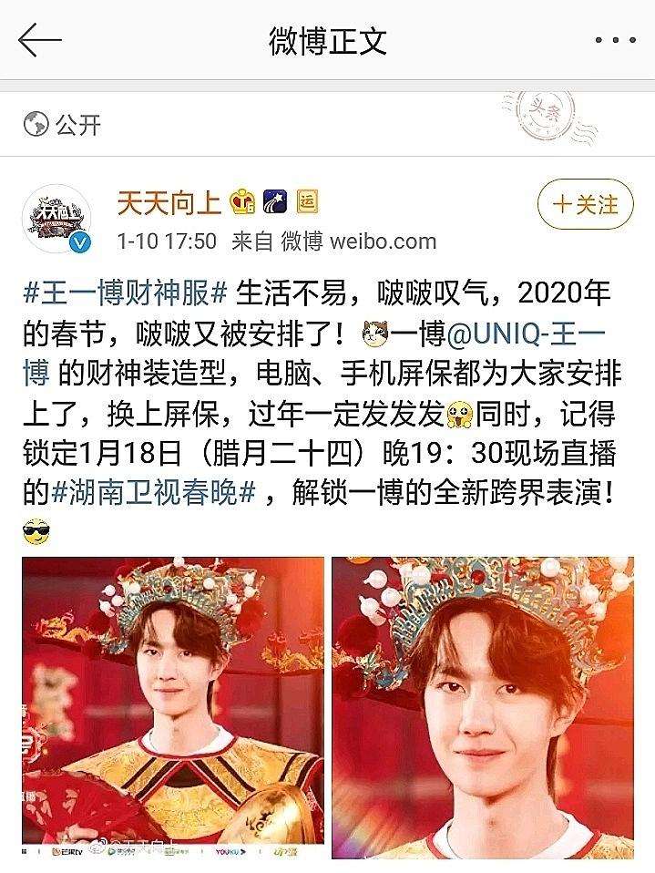 包含v博官方网站叮叮抹1的词条