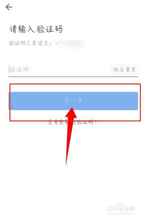 虚拟手机号码接收短信验证码平台(国外虚拟手机号码接收短信验证码平台)