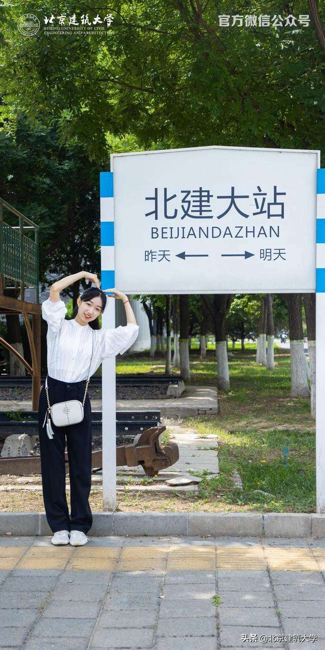 晨创微博号自助购买网的简单介绍