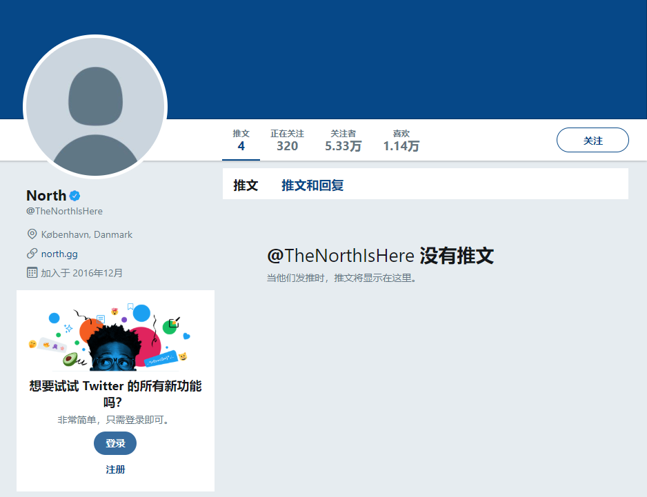 推特官网注册入口(推特网页版注册入口)