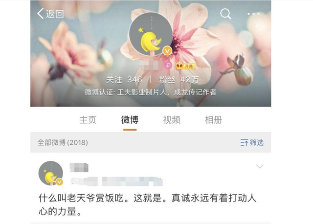 黄v为什么会掉(为什么会从红v掉到黄v)