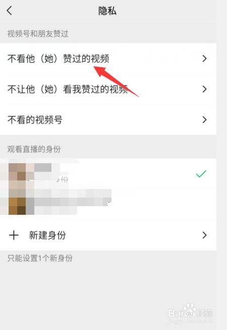 微信点赞业务在线平台(微信秒赞平台全部免费网站)