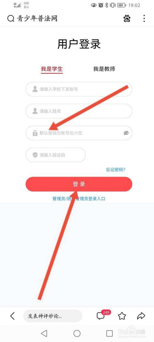 个人注册(个人注册公司)