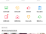 微博金v掉了什么原因(微博从红v掉到金v是为什么)