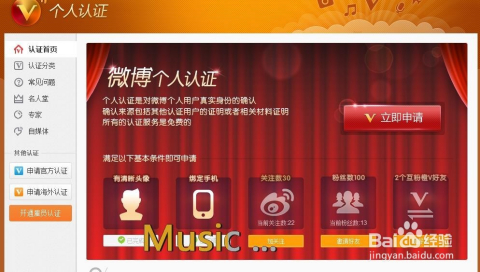黄V和蓝V(红v和黄v和蓝v)