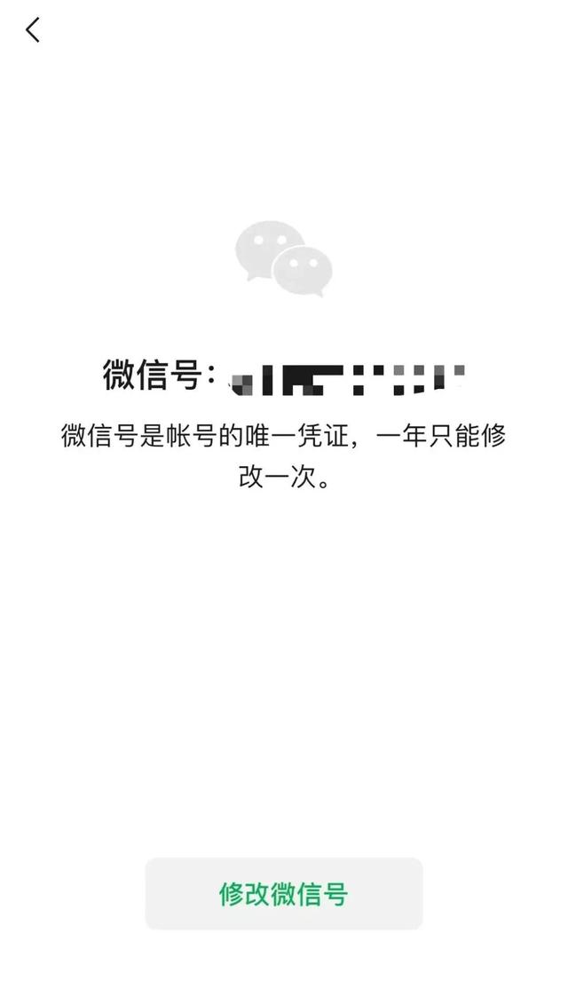 微信小号卡盟 微信小号卡盟