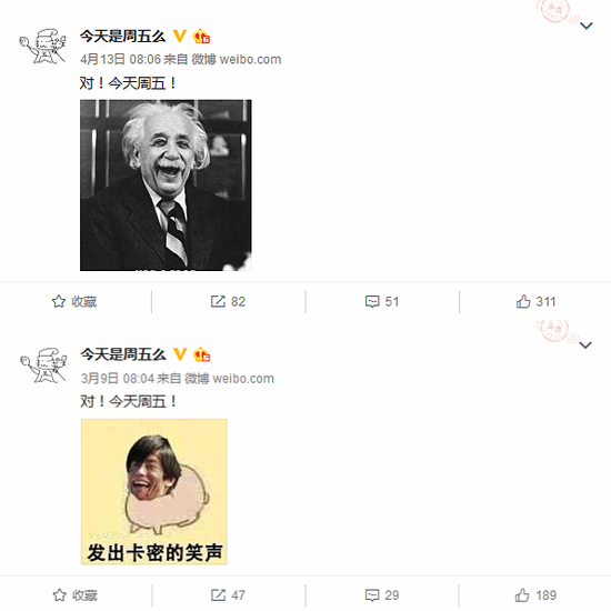 微博颜色的博主有哪些(微博喜欢搞颜色的博主推荐)