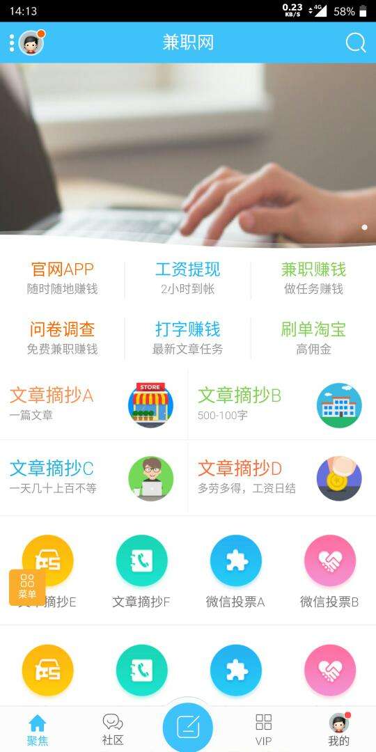 买微博号靠谱的平台(买微博号交易平台哪个最好)
