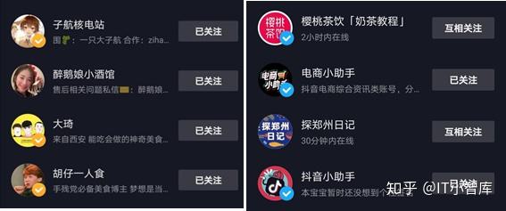 百家号黄v和绿v有什么区别(百家号黄v蓝v红v是什么意思)