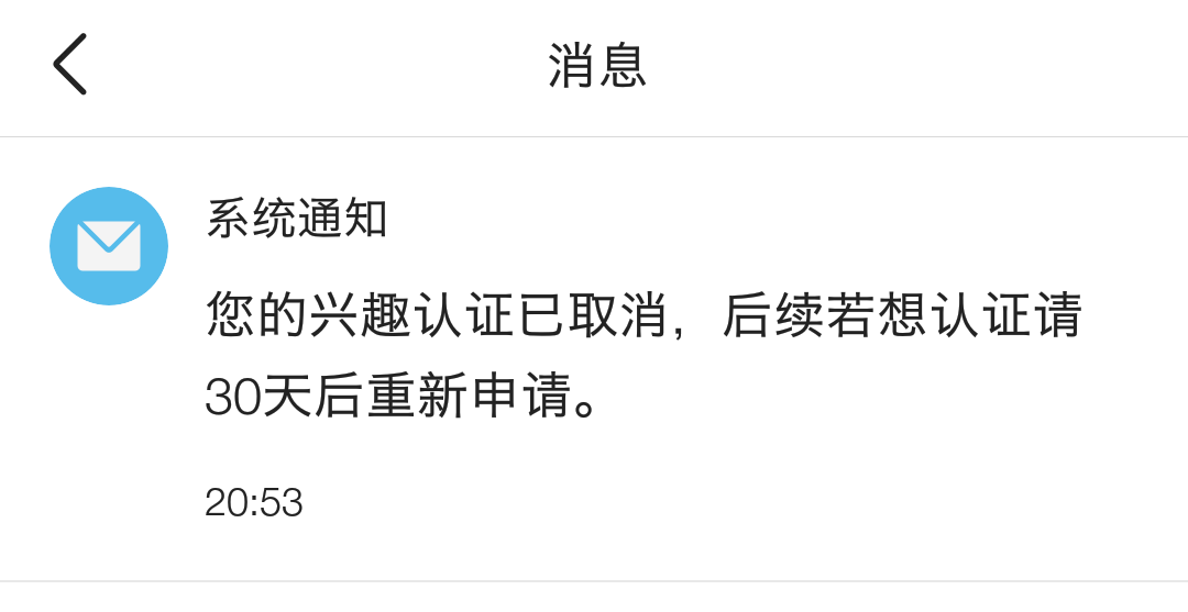 黄v会掉实时吗(黄v掉实时怎么恢复)