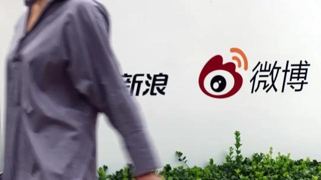为什么微博这么多擦边球 为什么微博这么多擦边球