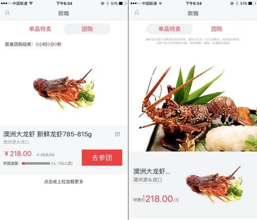 网红助手24小时自助下单app(网红助手24小时自助下单微信支付)