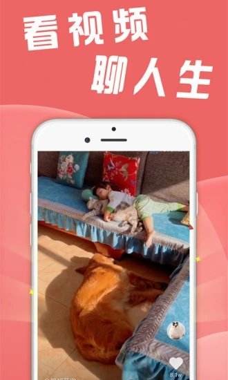 网红助手24小时自助下单app(网红助手24小时自助下单微信支付)