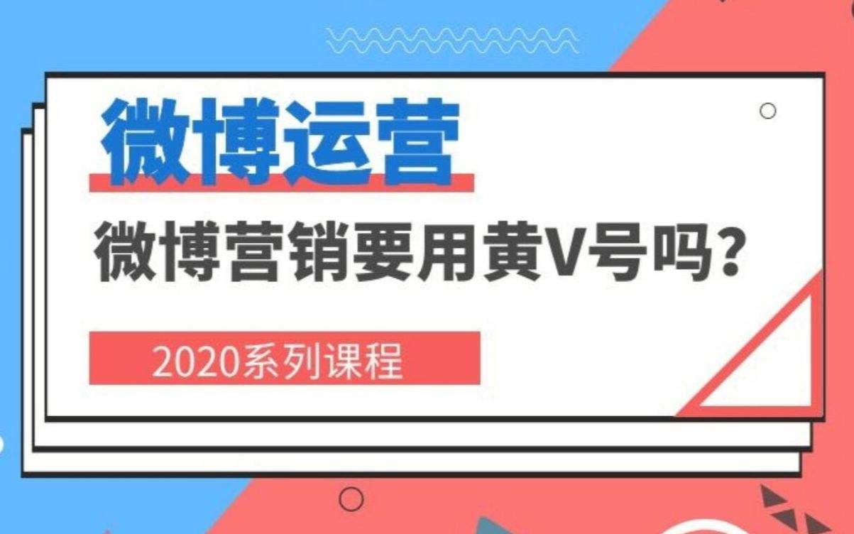 加黄v(加黄v有什么好处)