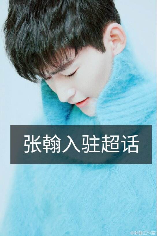 超话小主持人为什么没有黄v(为什么我是超话小主持人没有黄v)