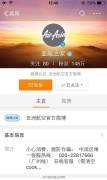 微博的黄v变灰了(微博黄v没有了是什么原因呢)