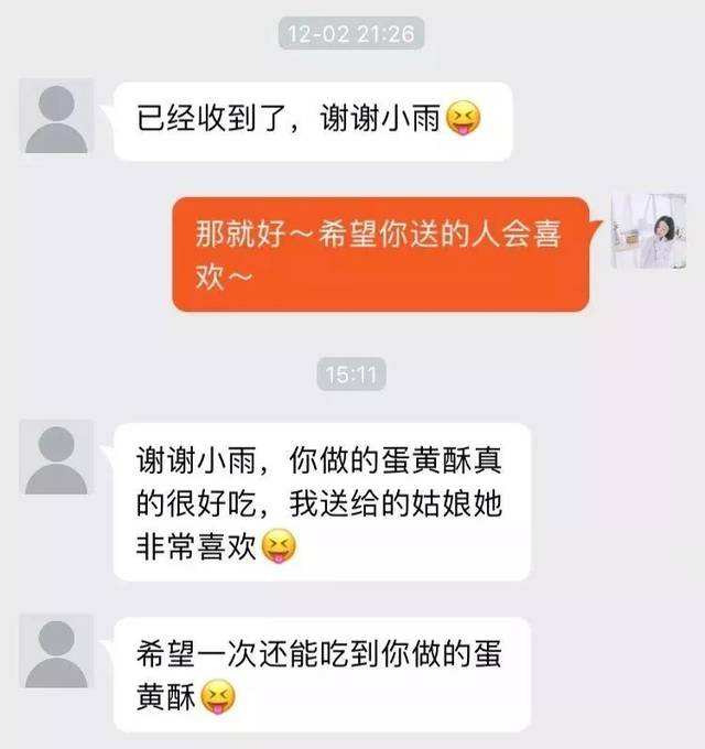搜索这个网站你会回来感谢我的的简单介绍